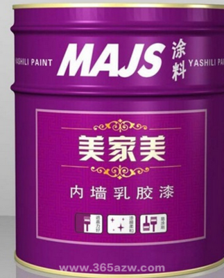 涂料助剂价格全解析 功能、种类与选购指南