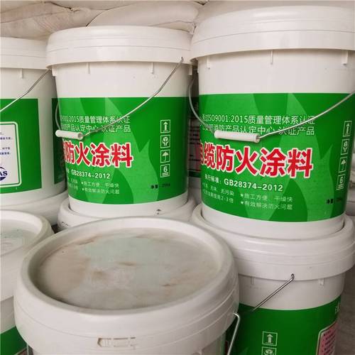 【电缆白色防火涂料20千克的价格】价格_厂家-供应商网