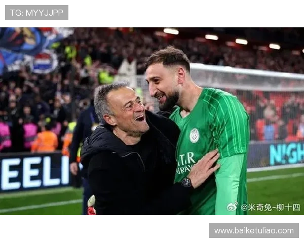 维蒂尼亚关键进球助巴黎圣日耳曼力克对手迎来法甲新赛季开门红