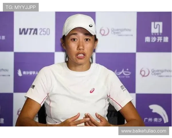 张帅逆转取胜成功晋级广网女单八强展现强大韧性 张帅逆转取胜成功晋级广网女单八强展现强大韧性